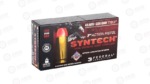 FED SYNTECH 45ACP 220GR TSJ