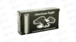 FED AE SUPPRESSOR 45ACP 230GR