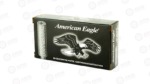 FED AE SUPPRESSOR 45ACP 230GR