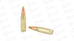 FED AE 5.7X28 40GR SPEER TMJ