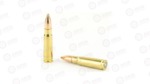 FED AM EAGLE 762X39 124GR FMJ