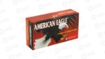 FED AM EAGLE 9MM 147GR FMJ