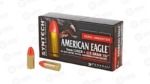 FED SYNTECH 9MM 115GR TSJ