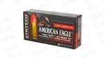 FED SYNTECH 9MM 115GR TSJ