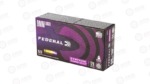 FED AE 9MM 124GR TRN MTCH TSJ