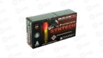 FED SYNTECH 9MM 150GR TSJ