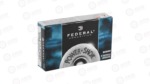 FED PWRSHK 12GA 2.75 8P 000BCK