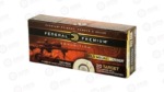 FED GOLD MDL 223REM 73GR BERGER