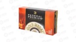 FED GOLD MDL 260REM 142GR