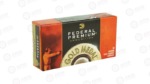 FED GOLD MDL 45ACP 185 FM/SW