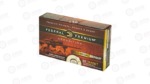 FED GOLD MDL 6MM CRD 105GR BERG