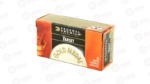FED GOLD MDL 22LR 40GR TGT