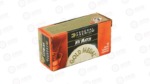 FED GOLD MDL 22LR 40GR SLD FED GOLD MDL 22LR 40GR SLD