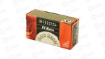 FEGM719_2 FED GOLD MDL 22LR 40GR SLD