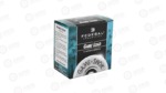 FED GAME LOAD 12GA 2 3/4" #7.5