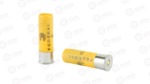 FED GAME LOAD 20GA 2 3/4" #8