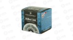 FED GMSHK HI BR 410GA 2.5 7.5
