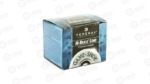 FED GMSHK HI-BR 410GA 3" #5