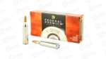 FED PRM VSHOK 22-250 43GR TNT GRN 20