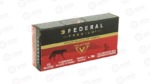 FED PRM 224VLK 60GR BLSTC TIP