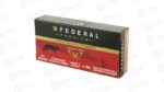 FED PRM 224VLK 60GR BLSTC TIP
