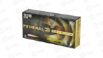 FED PRM 243WIN 95GR HYB HTR