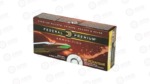 FED PRM 243WIN 85GR TRPHY COPPER 20
