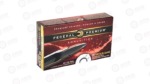 FEP2506C_2 FED PRM 25-06 117GR BTSP