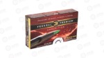 FED PRM 25-06 100GR BLSTC TIP