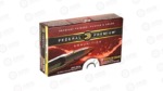 FED PRM 260REM 120GR NBT