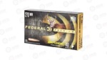 FED PRM 270WIN 140GR HYB HTR