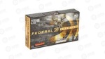 FED PRM 270WIN 130GR TRPHY COPPER 20