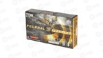 FED PRM 270WIN 130GR TRPHY COPPER 20
