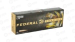 FED PRM 270WSM 140GR HYB HR