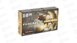 FED PRM 3006SPG 165GR NP