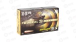 FED PRM 3006 168GR HYB HTR