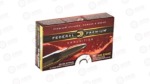 FED PRM 3006 165GR BTSP