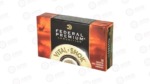 FED PRM 3006 150GR BTSP