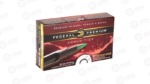 FED PRM 3006 150GR BLSTC TIP