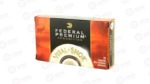 FED PRM 3006 200GR TRPHY BONDED