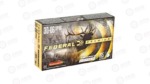 FED PRM 3006 165GR TRPHY COPPER