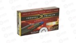 FED PRM 300WIN 200GR EDGE TLR