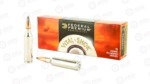 FED PRM 300WSM 165GR NP Federal