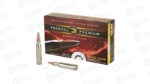 FED PRM 308WIN 165GR BTSP