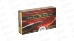 FED PRM 308WIN 165GR BTSP