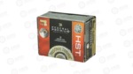 FED PRM HST 380ACP 99GR JHP