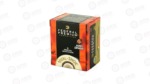 FED PRM 454CAS 250GR BRNS EXP