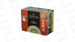 FED PRM HST 45ACP 230GR JHP