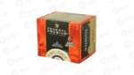FED PRM 460S&W 275GR BRNS EXP