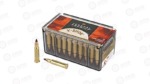 FED PRM 17HMR 17GR V-MAX
